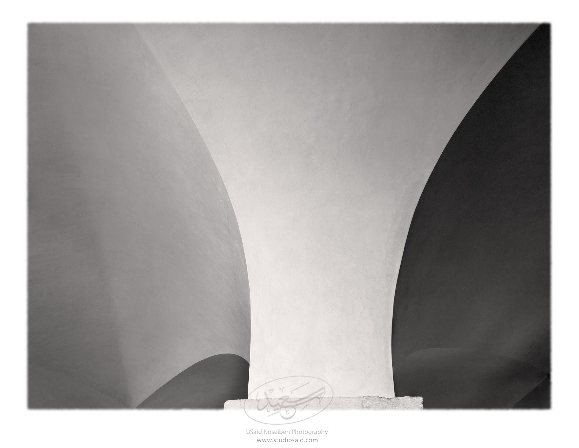 Tone poems on freshly plastered cross vaults. Aleppo, Syria