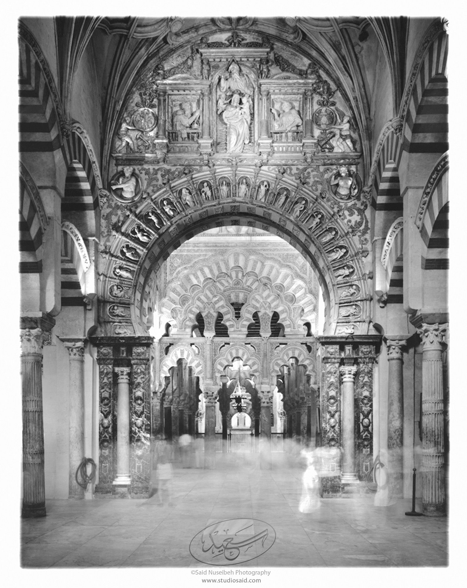 La Mezquita, now Cathedral, Cordoba, 