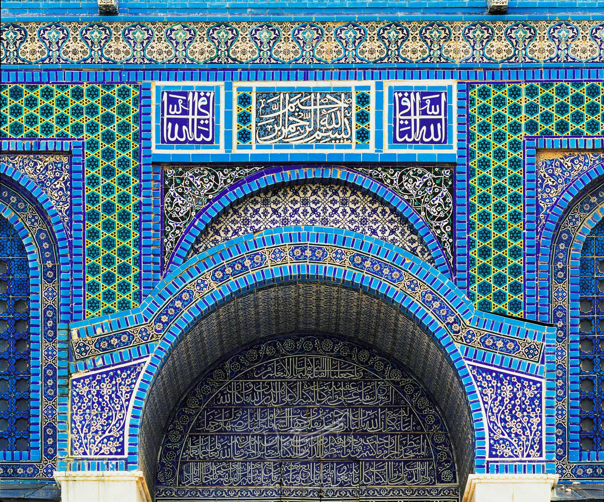 <i>Qubbat al-Sakhra</i> / Dome of the Rock. In the <i>Masjid al-Aqsa</i>, Old City Jerusalem <i>alQuds</i>.