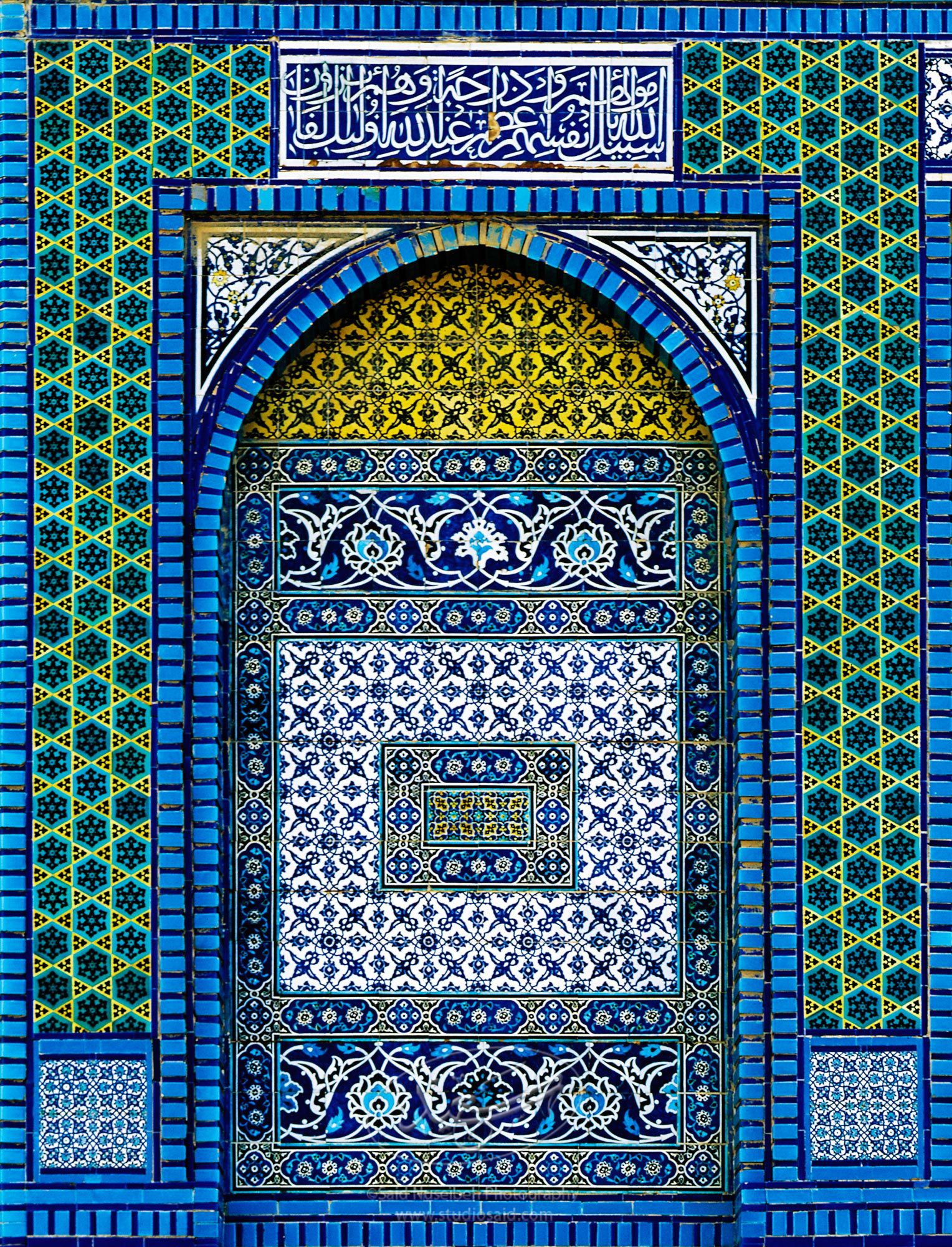 <i>Qubbat al-Sakhra</i> / Dome of the Rock. In the <i>Masjid al-Aqsa</i>, Old City Jerusalem <i>alQuds</i>.