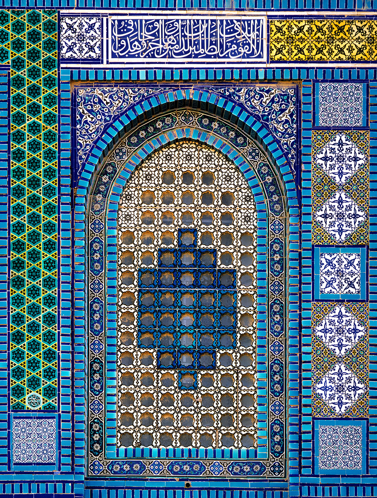 Bay with vertical bands and inscription plaque. <i>Qubbat al-Sakhra</i> / Dome of the Rock