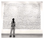 Writing on the Wall, Jordan