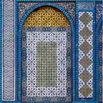 Exterior glazed tile designs from the Dome of the Rock in Jerusalem alQuds, an Islamic shrine