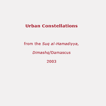 Urban Constellations, Dimashq