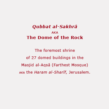 Qubbat al-Sakhra (Dome of the Rock) Portfolio