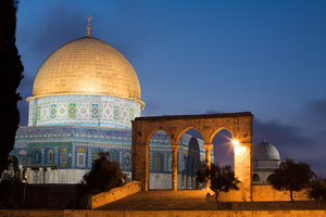 Dome of the Rock at dusk with SE Qanatir