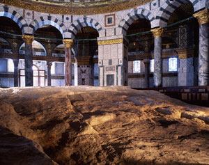 Dome Of The Rock A Travelling Exhibition