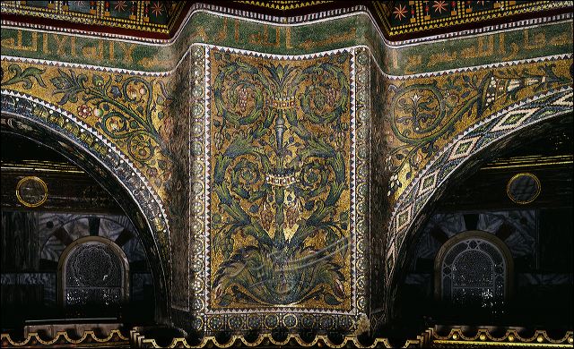 Dome Of The Rock Interior Views And Details 21 Of 36