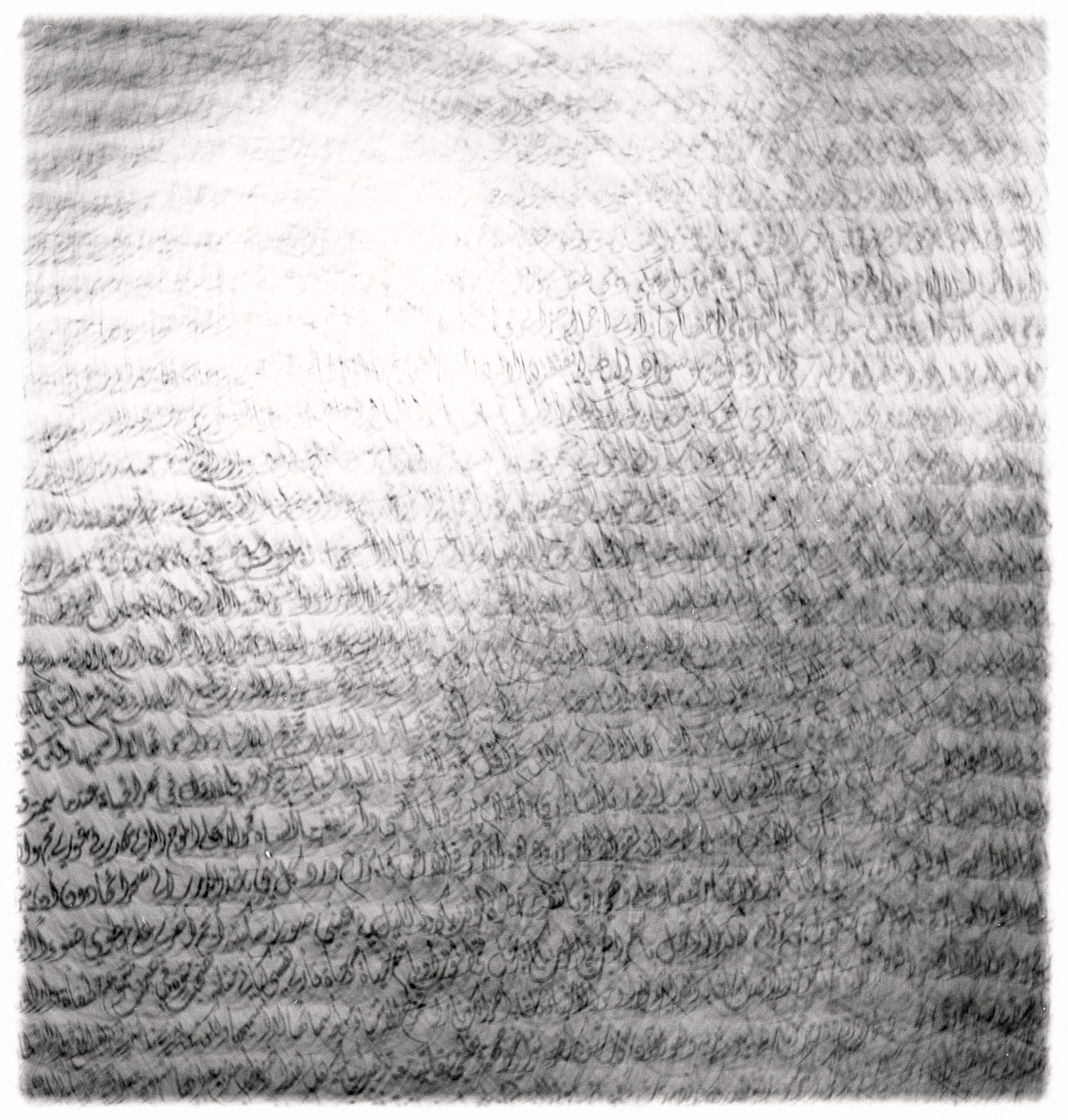 “When he does, the whole creation will be consumed and appear infinite and holy,<br>whereas now it appears finite and corrupt.”