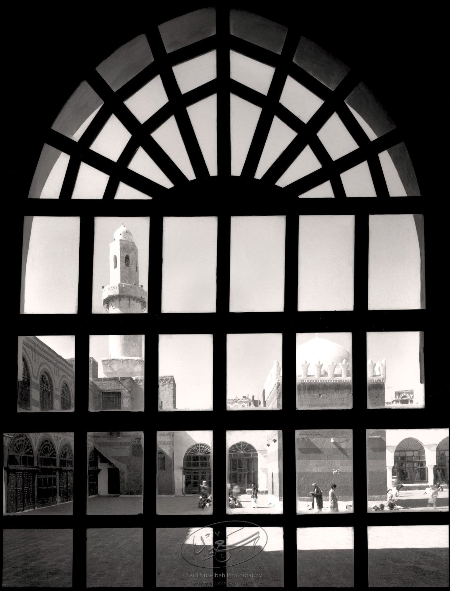 <i>Jami' al-Kabîr</i> (the Great Mosque) dating from the 7th-century. Old City, Sana'a