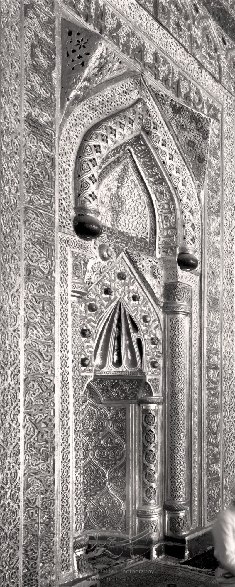 Persianate <i>mihrab</i> in village mosque, Jiblah
