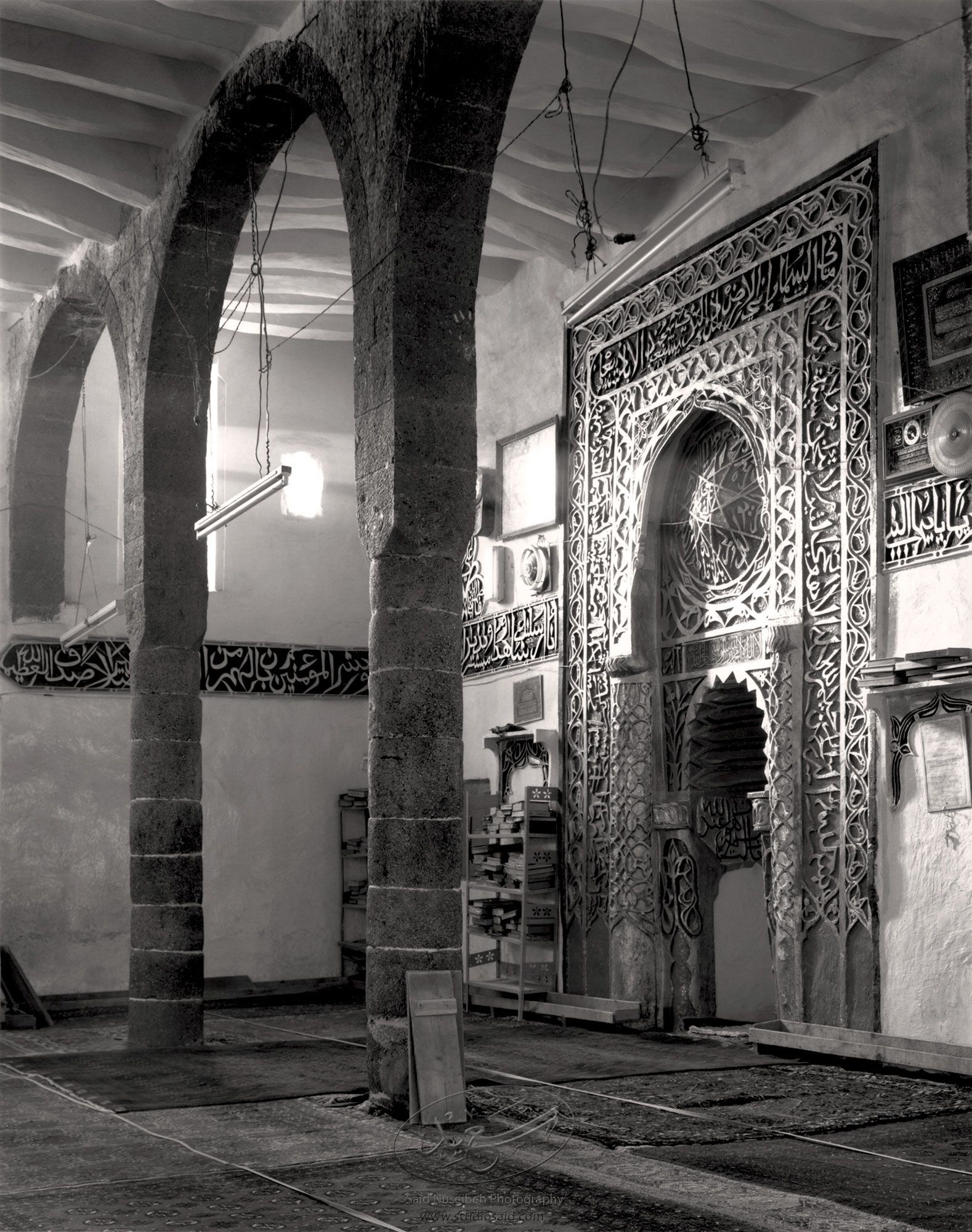 A small neighborhood mosque in the old walled city of Sana'a.