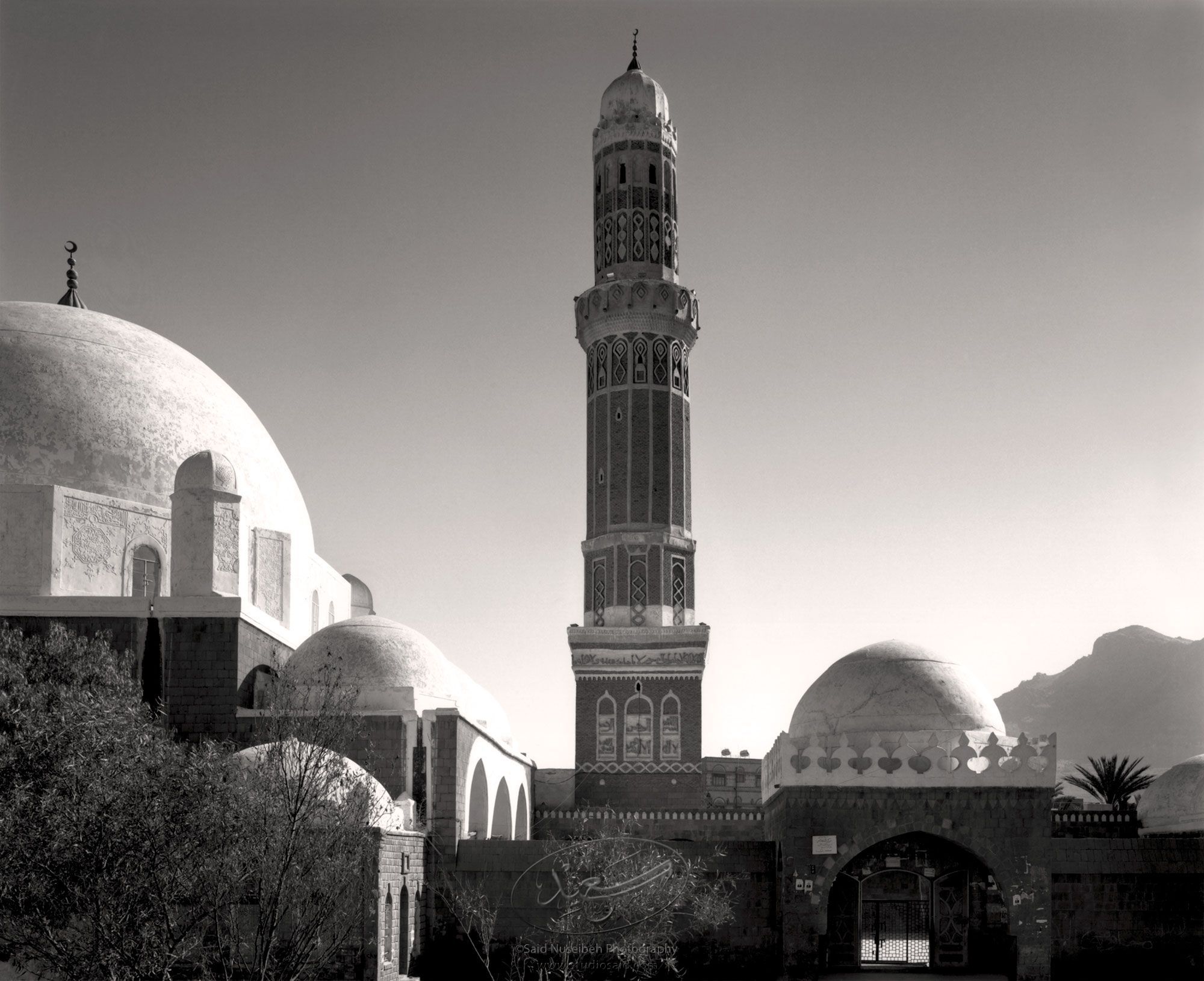 Ottoman Mosque. Old City , Sana'a