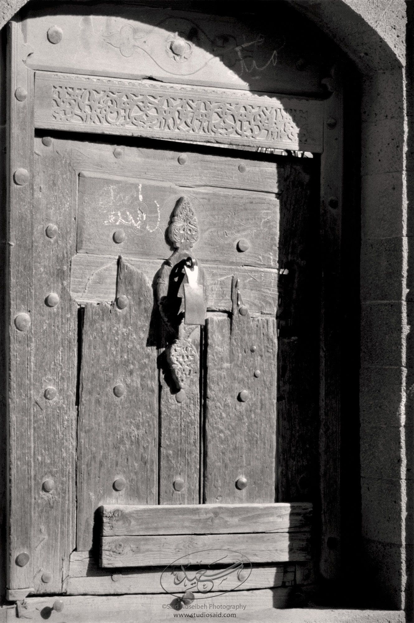 Old City, Sana'a