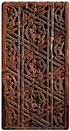 &ldquo;Hexagonal Interlace with Central Leaves.&rdquo;Umayyad Carved Wooden Tie Beams from the Masjid al-Aqsa 